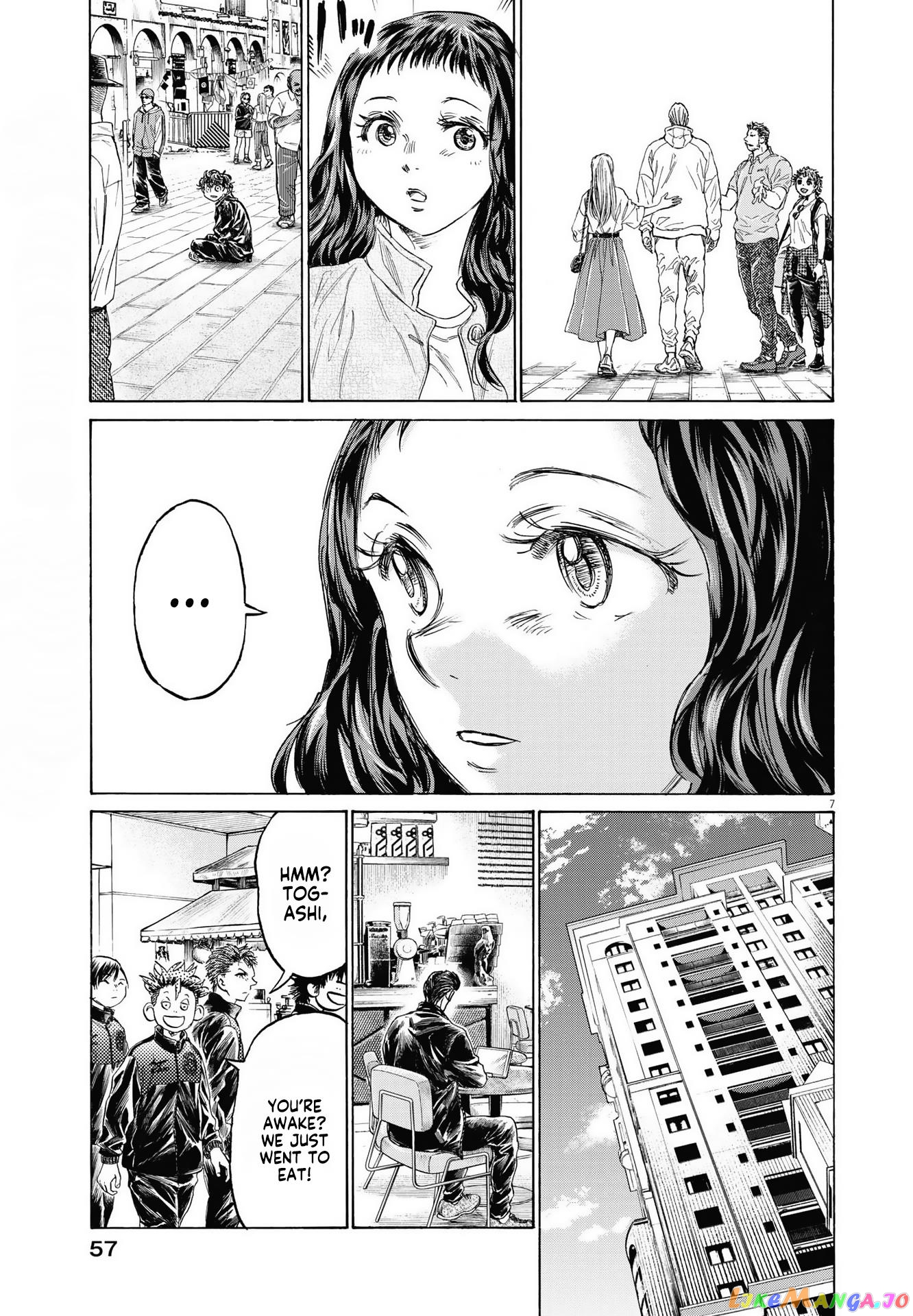 Ao Ashi, Chapter 340 image 08